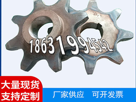 压面机齿轮批发厂家